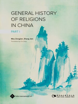 cover image of General History of Religions in China Part I